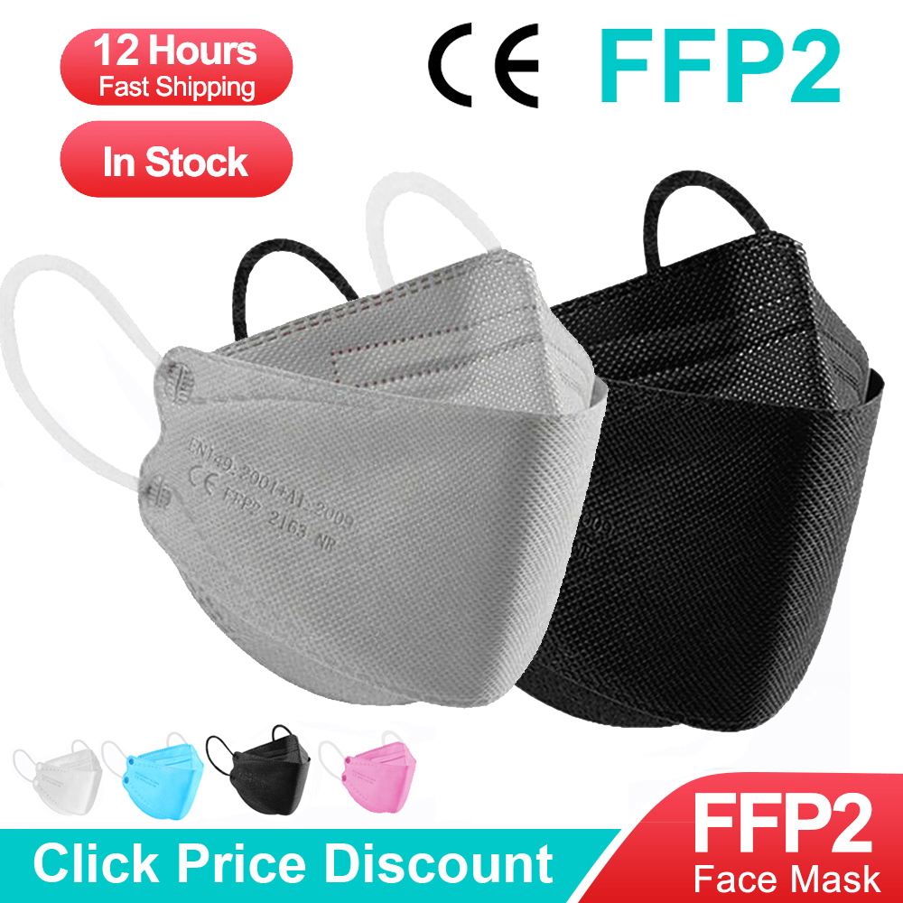 Disposable Surgical Mask - หน้ากากป้องกัน FPP2 CE หน้ากากกันฝุ่น หน้ากาก 4