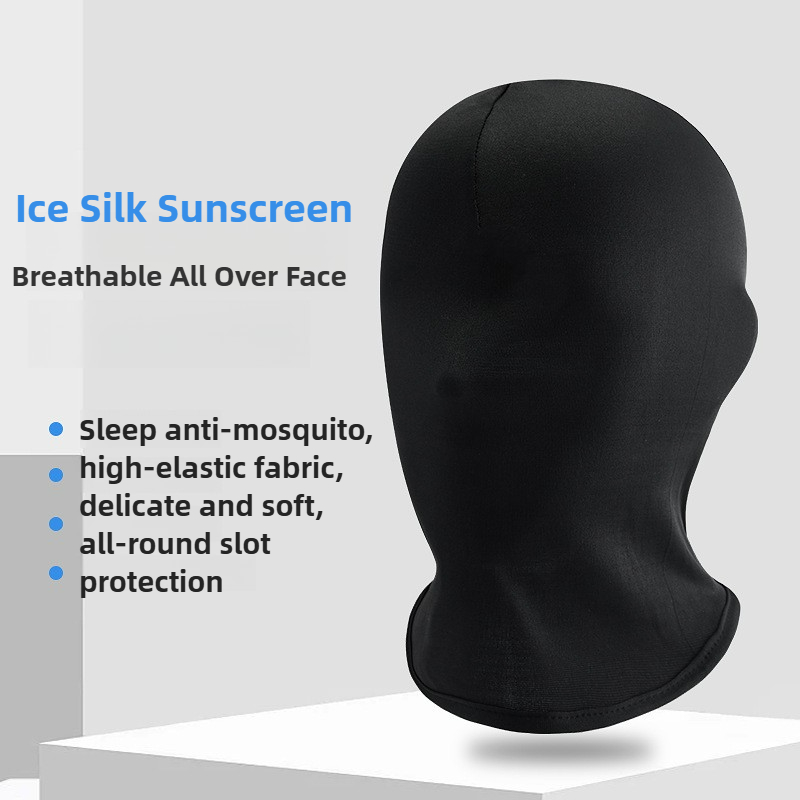 หน้ากากคลุมศีรษะสีดำระบายอากาศ - Silicone Mask Bracket บทวิจารณ์และราคา